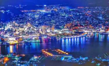 Introduction to Nagasaki Prefecture