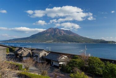 Introduction to Kagoshima Prefecture