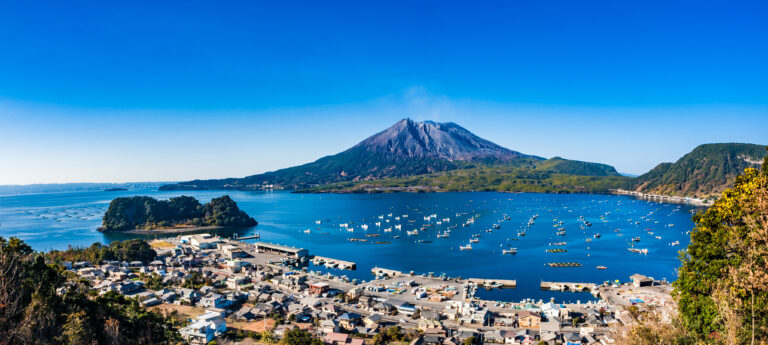 Kagoshima